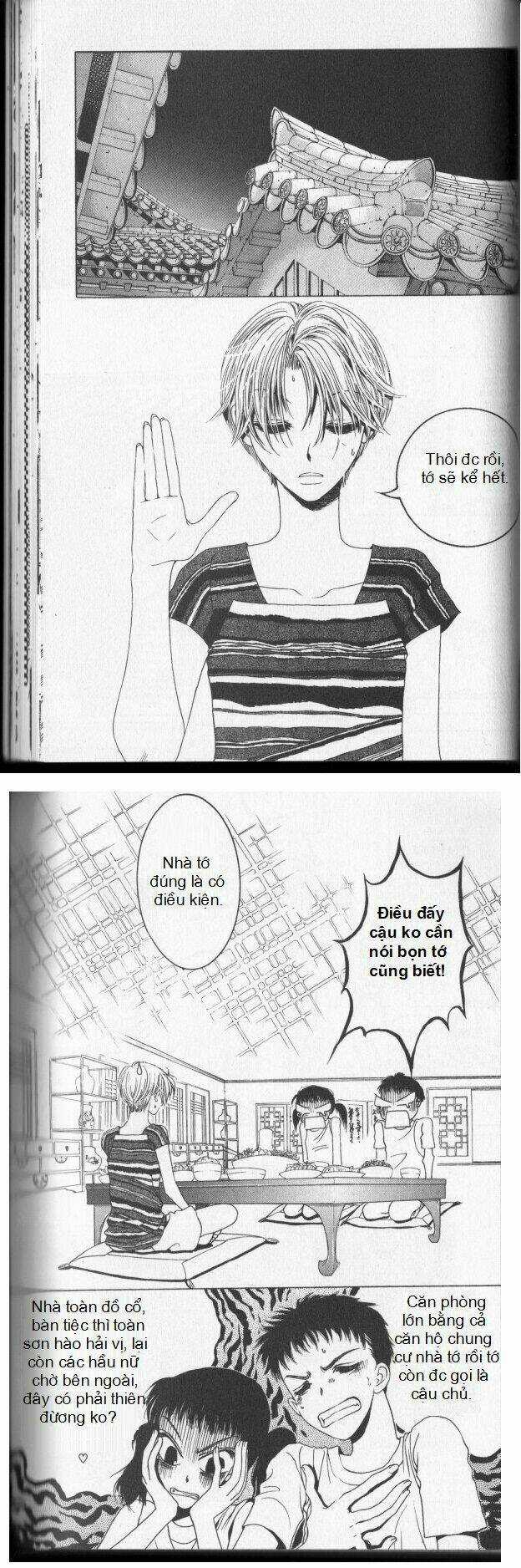 Rure - Chapter 1 - Trang 22