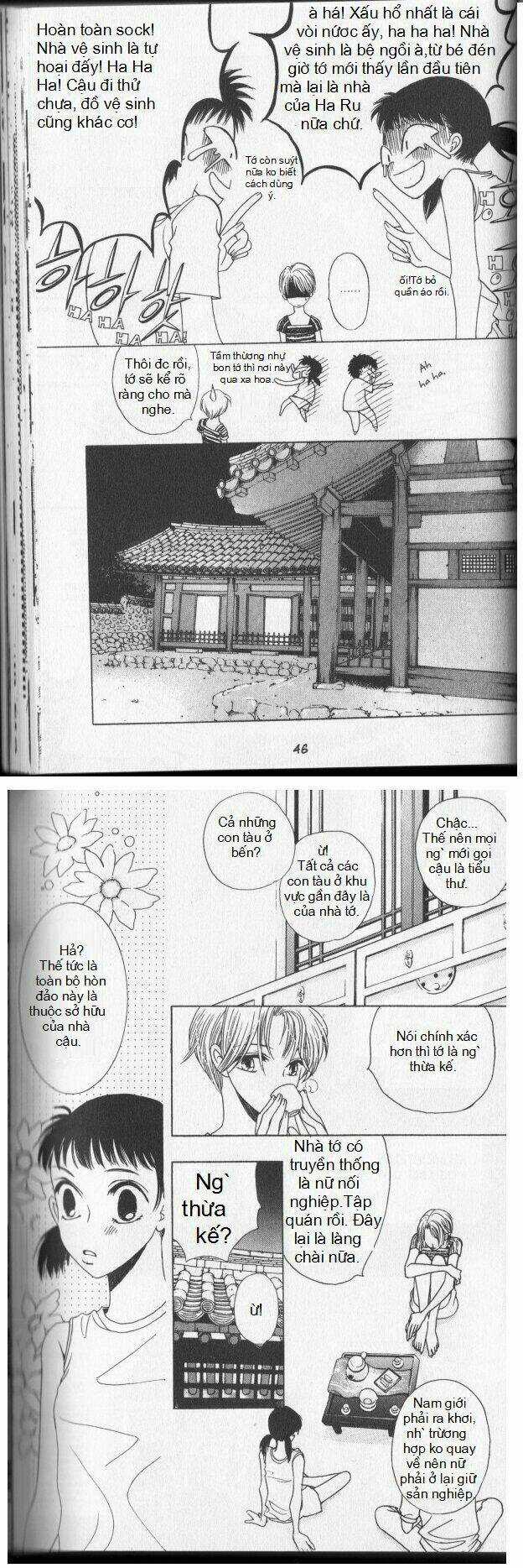 Rure - Chapter 1 - Trang 23