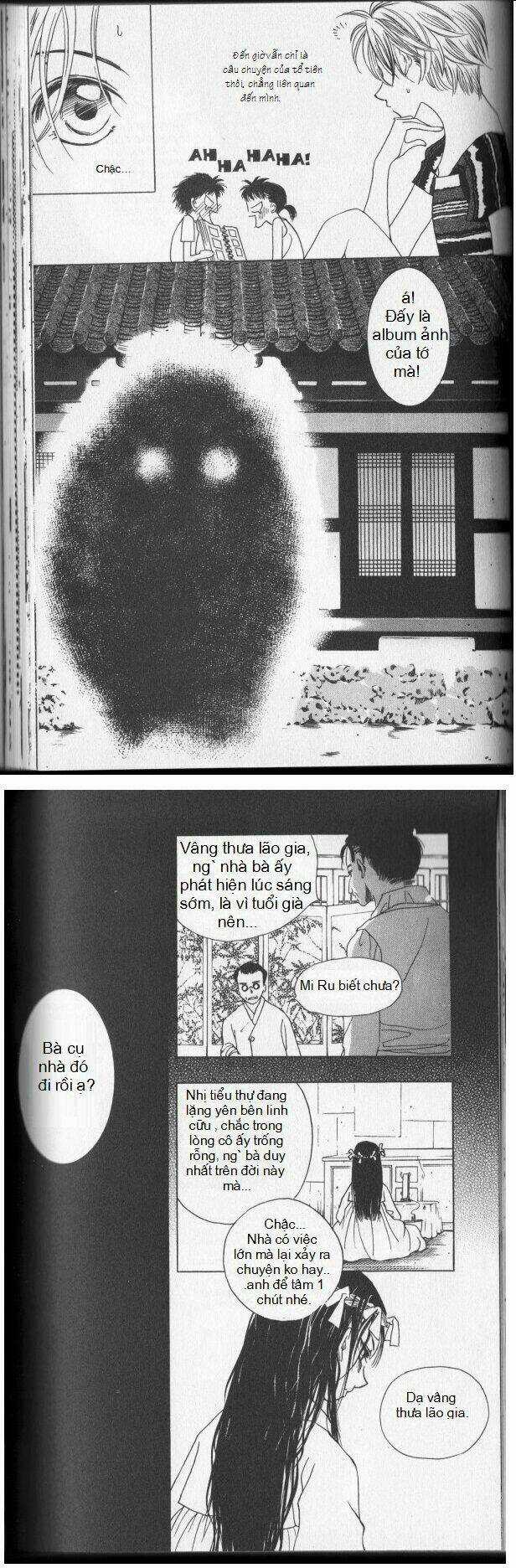 Rure - Chapter 1 - Trang 26