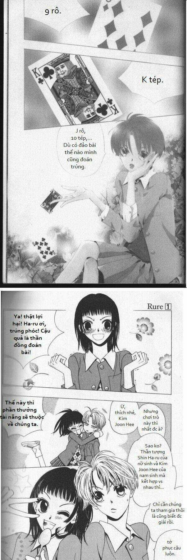 Rure - Chapter 1 - Trang 4