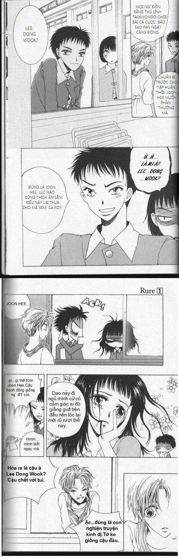 Rure - Chapter 1 - Trang 6