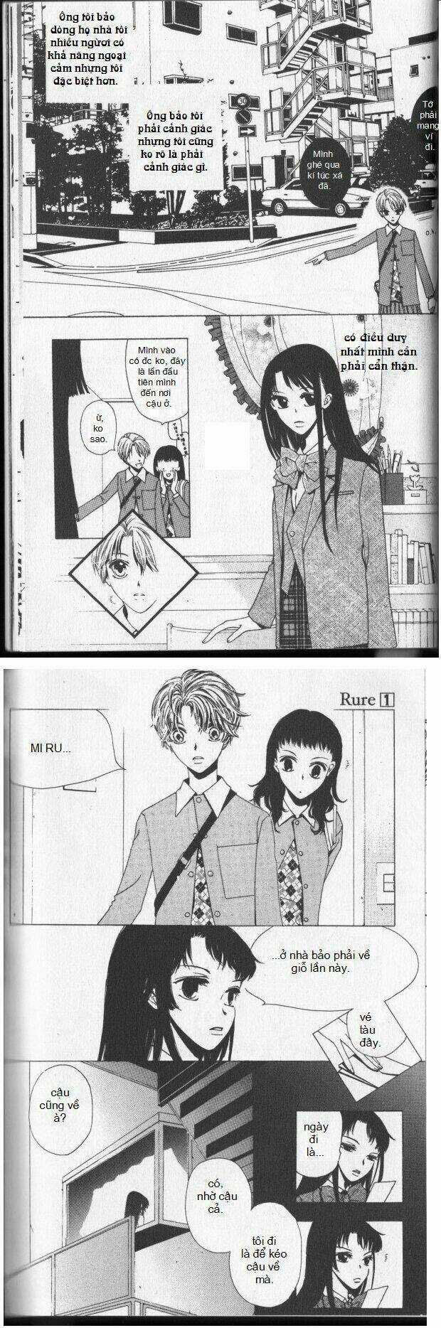 Rure - Chapter 1 - Trang 9