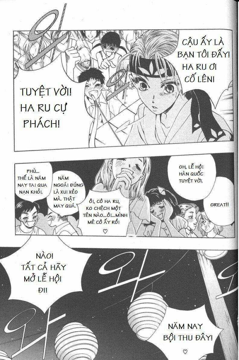 Rure - Chapter 2 - Trang 16