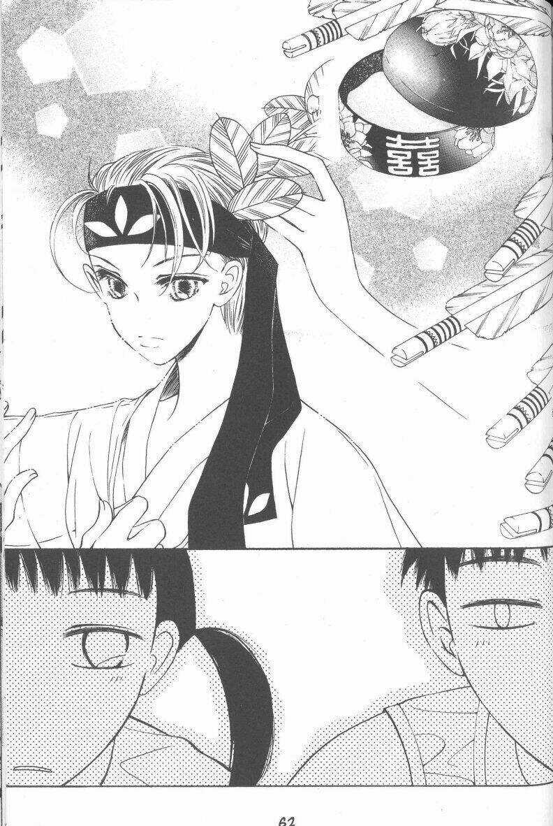 Rure - Chapter 2 - Trang 3