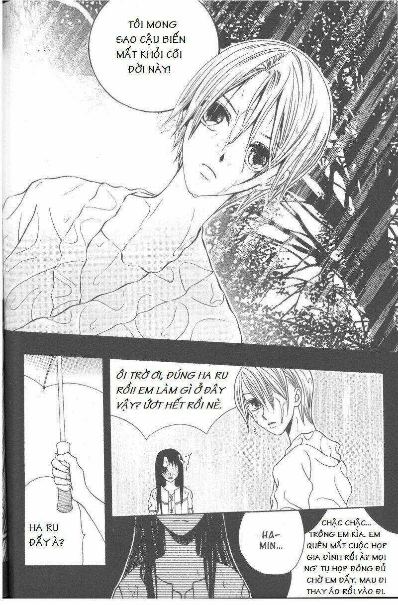 Rure - Chapter 2 - Trang 23