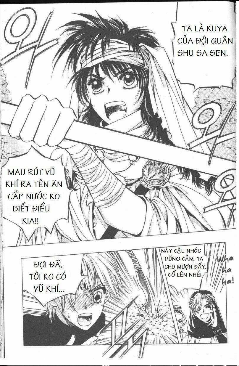 Rure - Chapter 3.5 - Trang 1