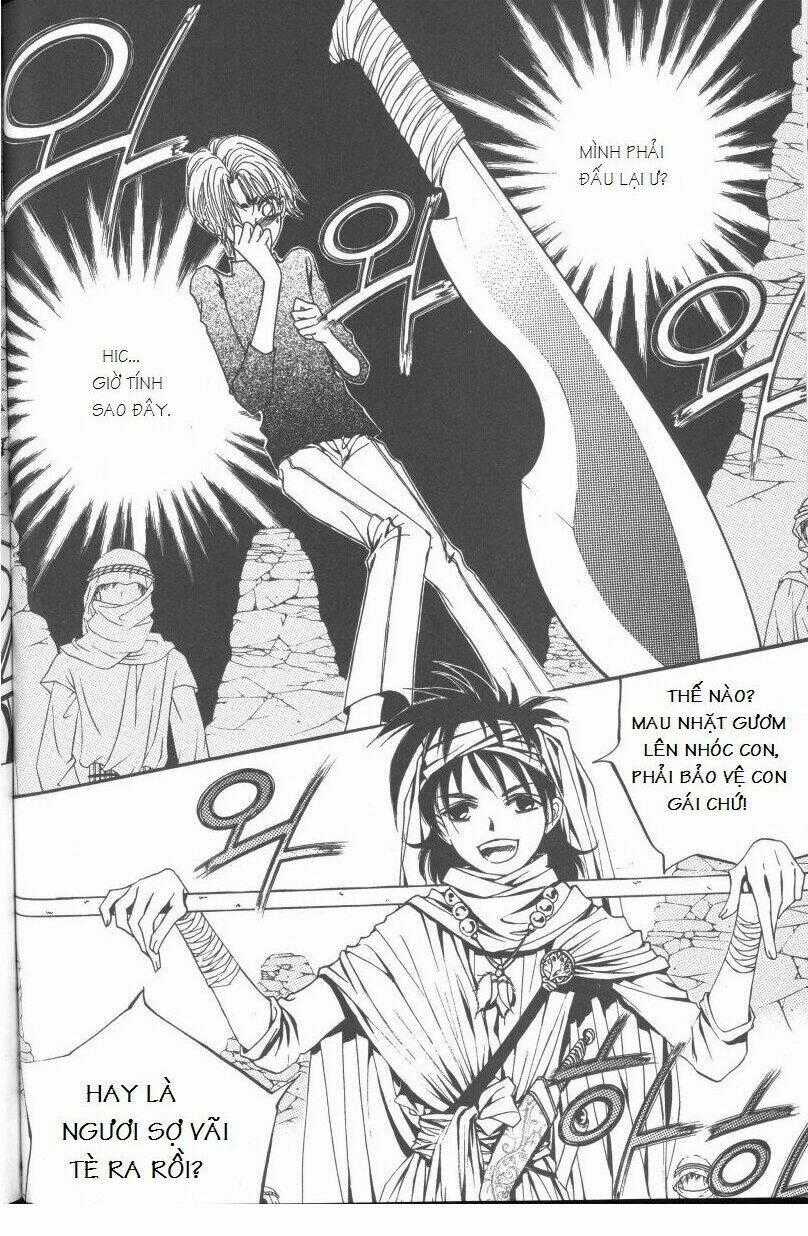 Rure - Chapter 3.5 - Trang 2