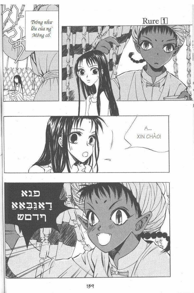 Rure - Chapter 3.5 - Trang 15