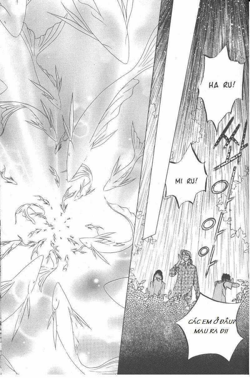 Rure - Chapter 3 - Trang 2