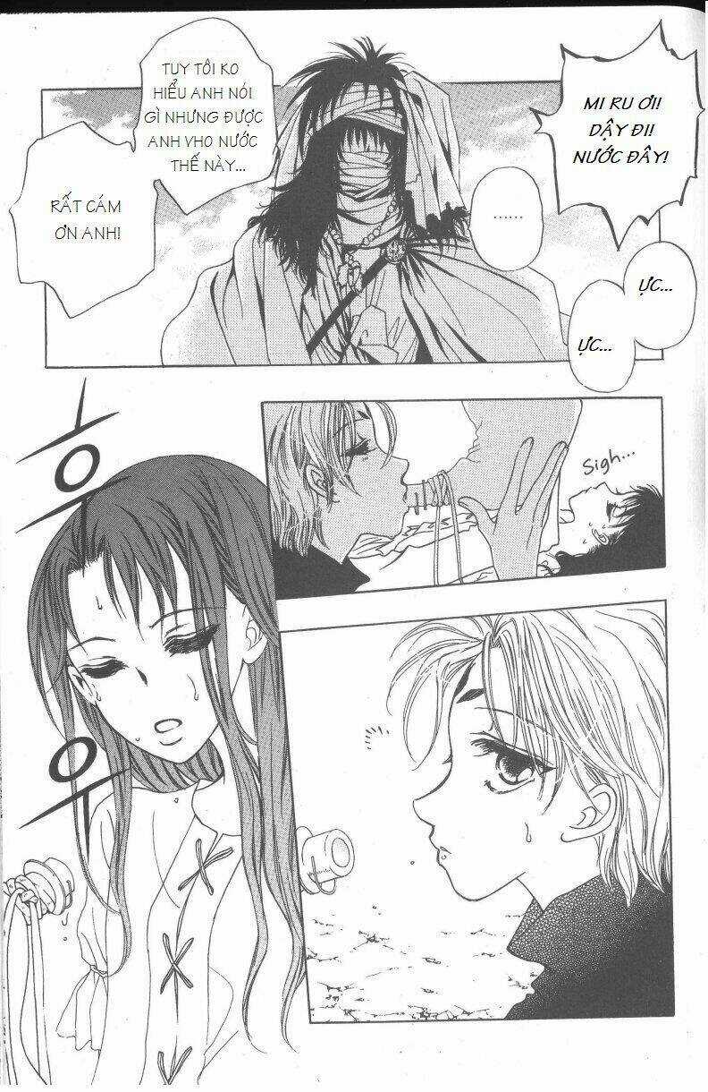 Rure - Chapter 3 - Trang 13