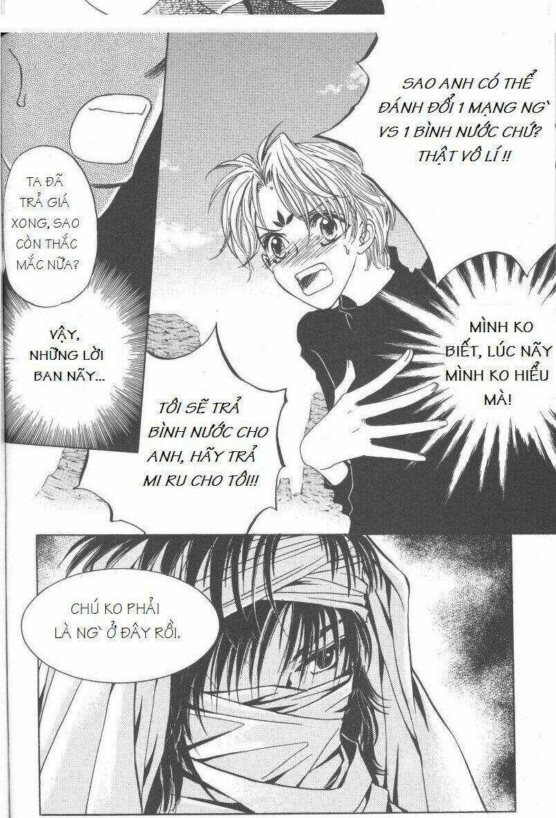 Rure - Chapter 3 - Trang 16