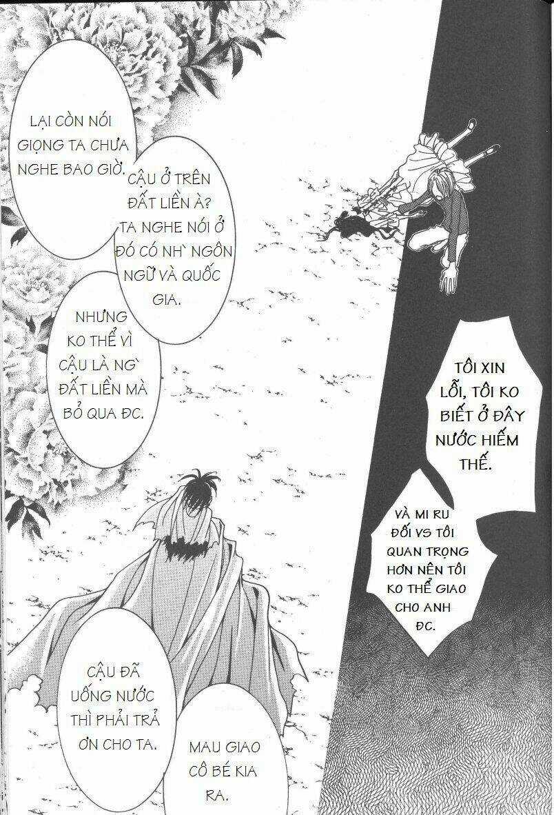 Rure - Chapter 3 - Trang 17