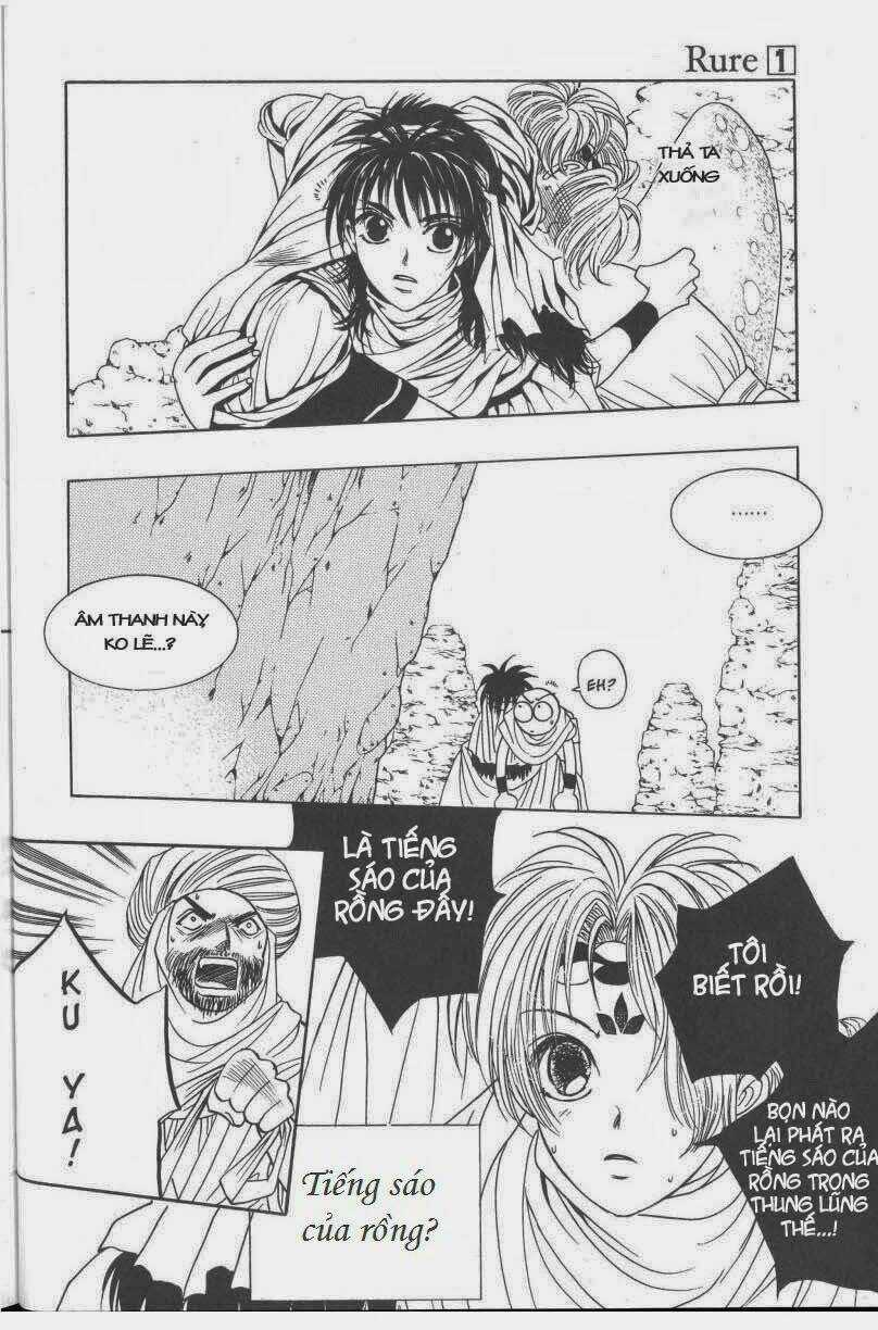 Rure - Chapter 4 - Trang 15