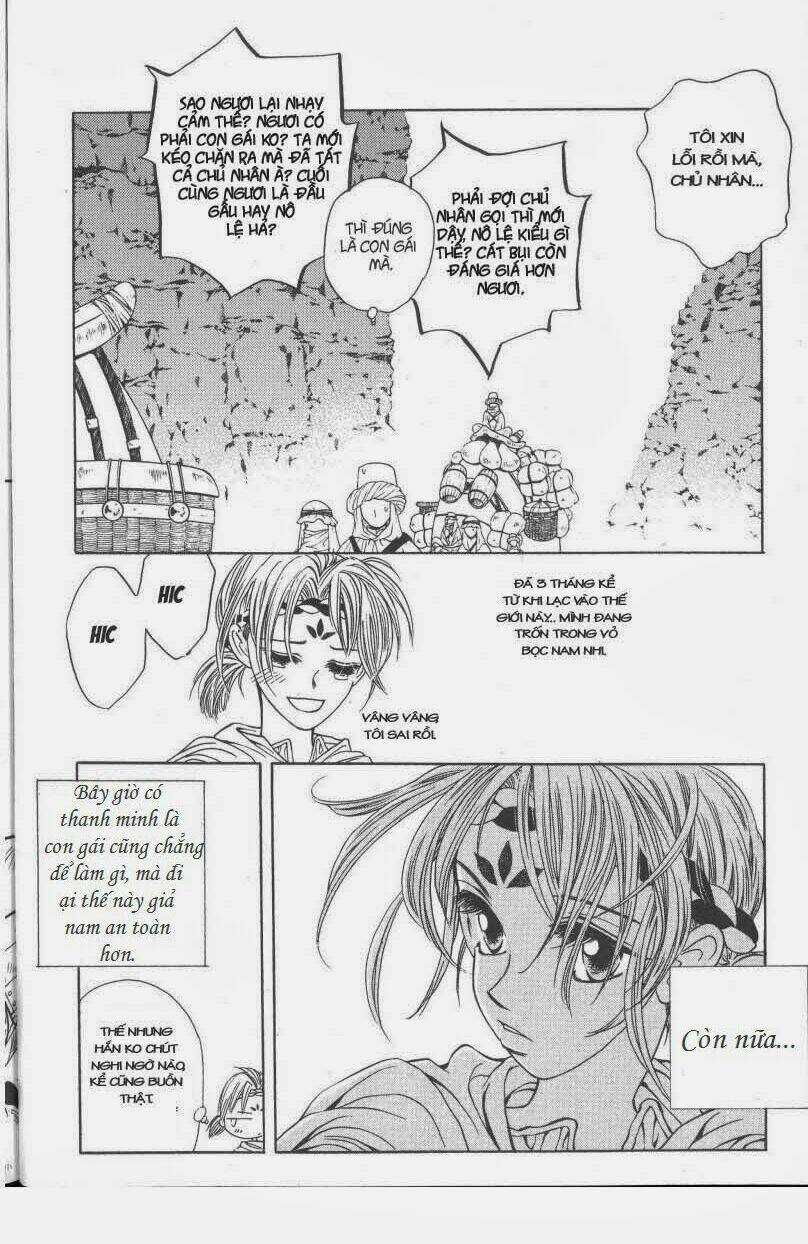 Rure - Chapter 4 - Trang 5