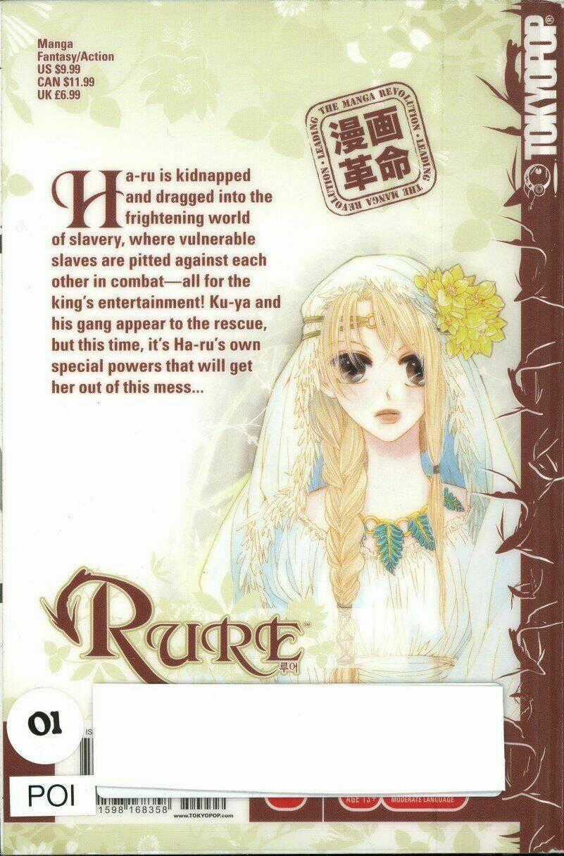 Rure - Chapter 5 - Trang 2