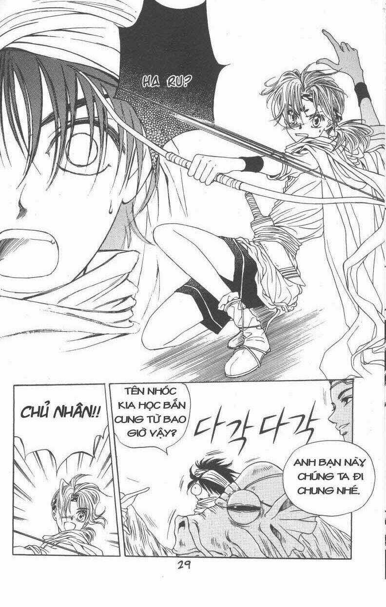 Rure - Chapter 5 - Trang 27