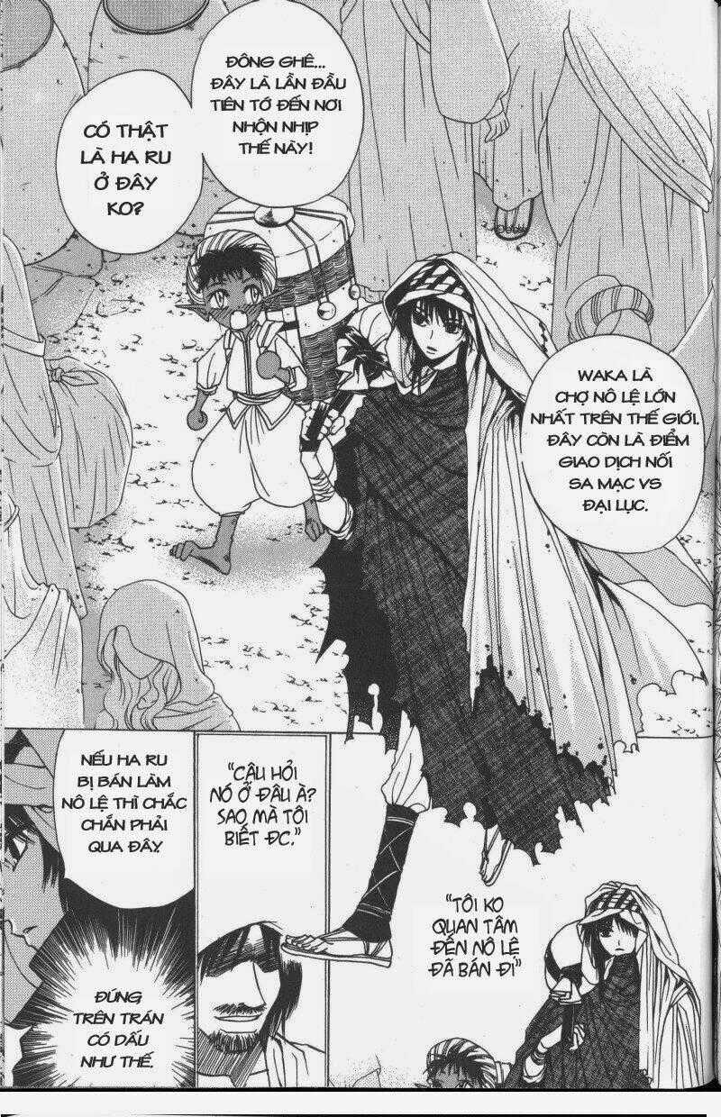 Rure - Chapter 6.5 - Trang 1