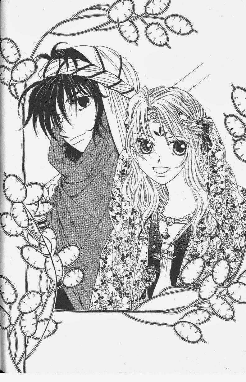 Rure - Chapter 6.5 - Trang 31