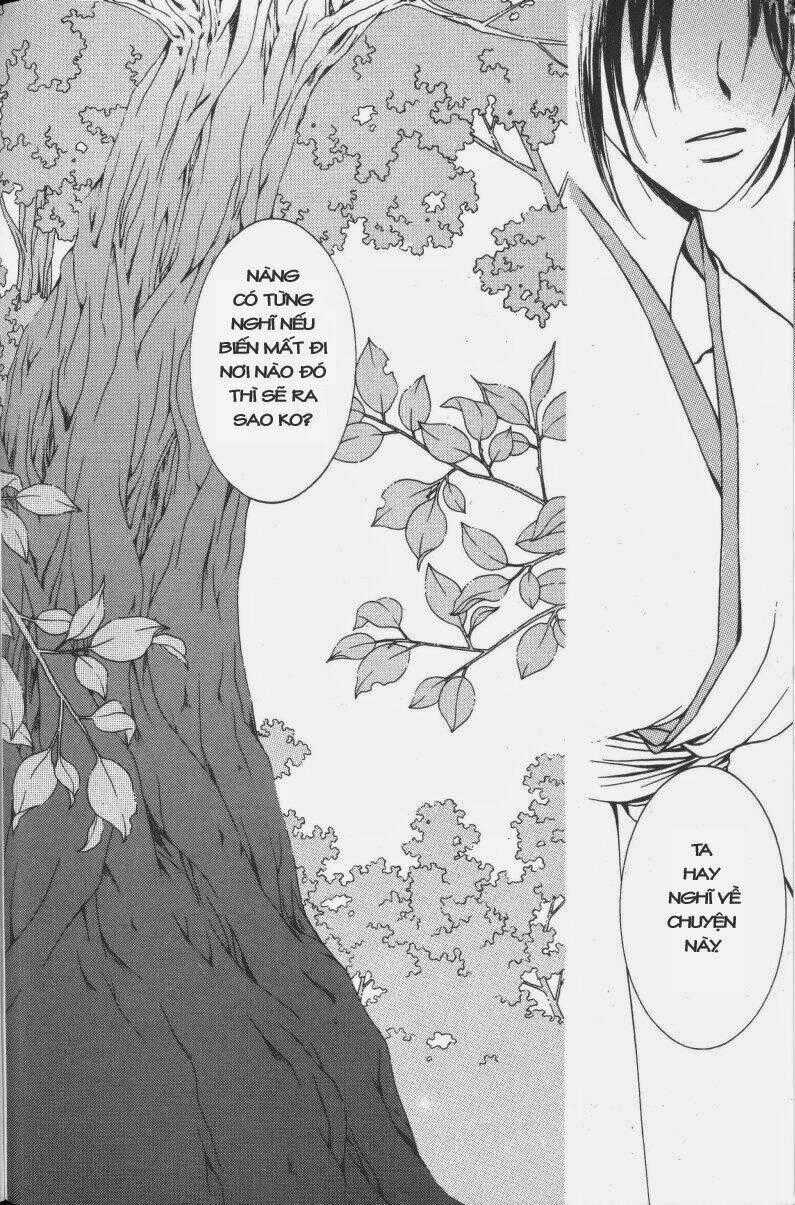 Rure - Chapter 6 - Trang 1