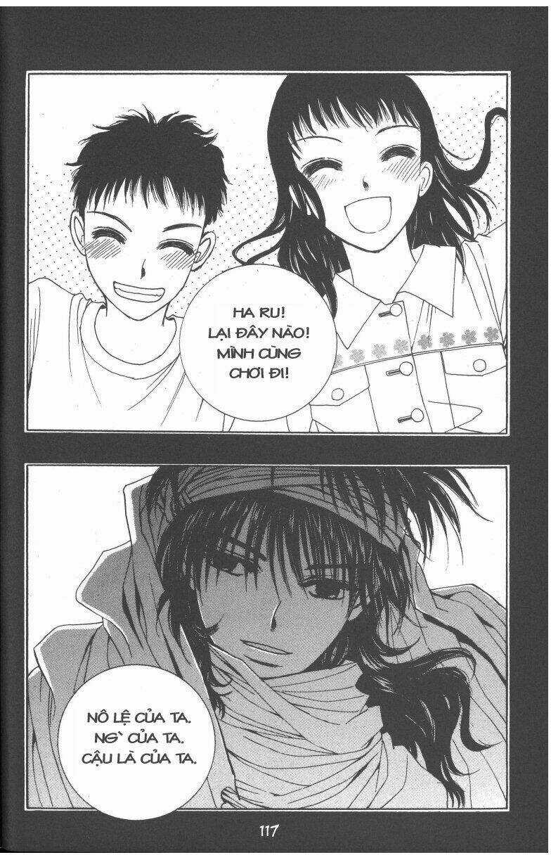 Rure - Chapter 7 - Trang 14