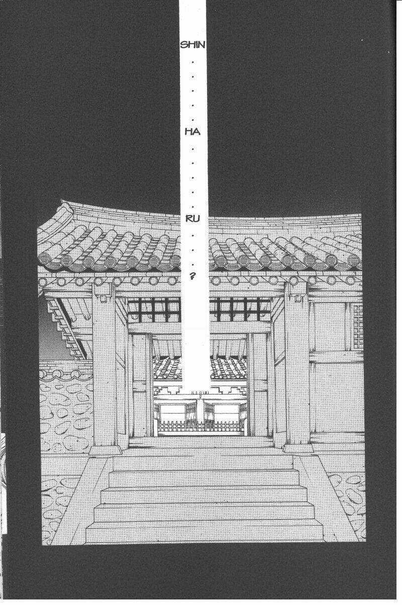 Rure - Chapter 7 - Trang 15