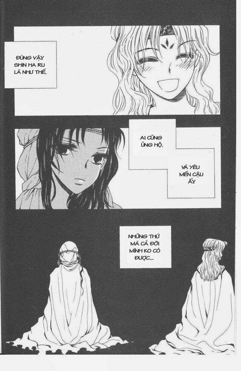 Rure - Chapter 9 - Trang 21