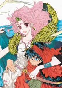 Đọc truyện Rure