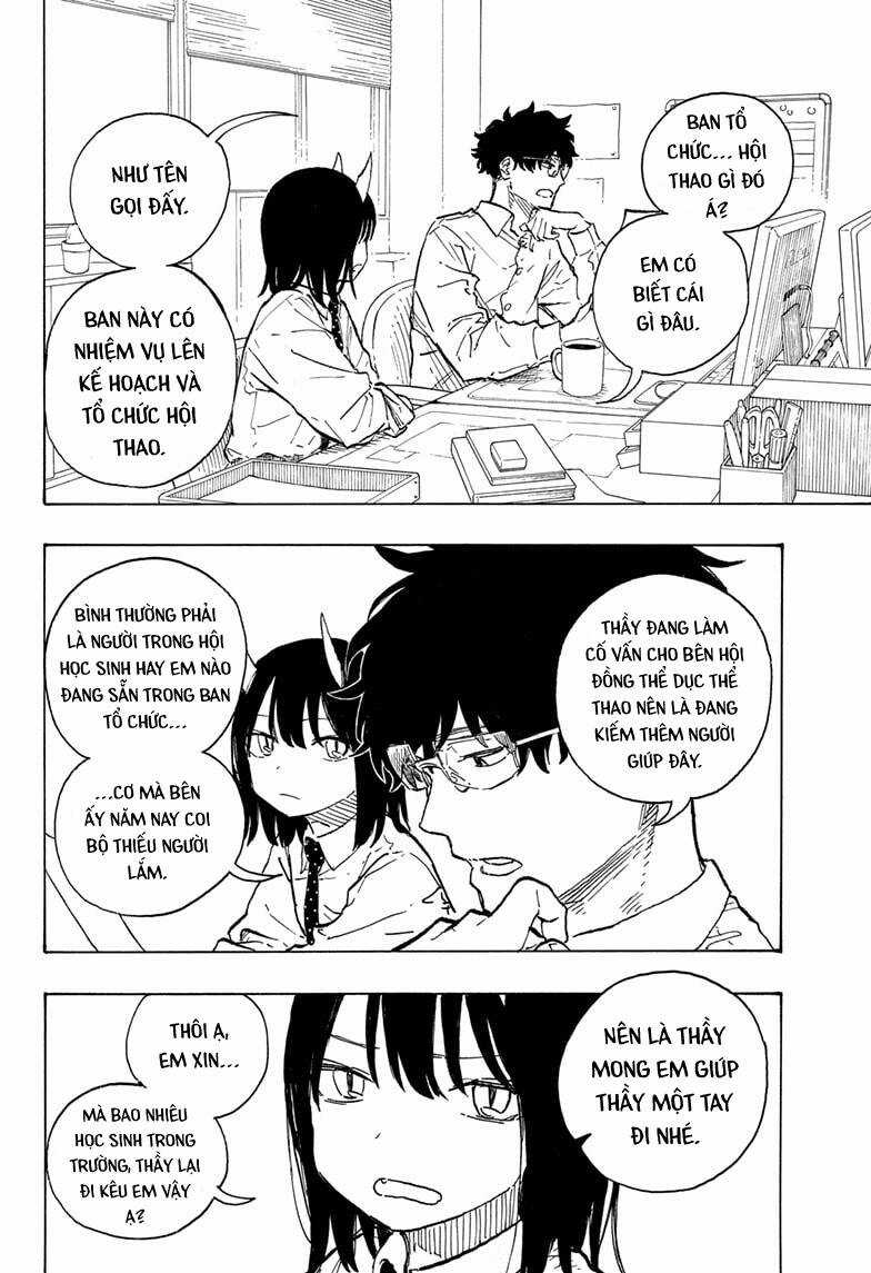 Ruri Dragon - Chapter 12 - Trang 3