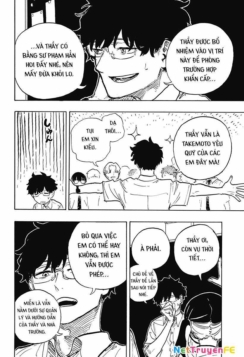 Ruri Dragon - Chapter 22 - Trang 18