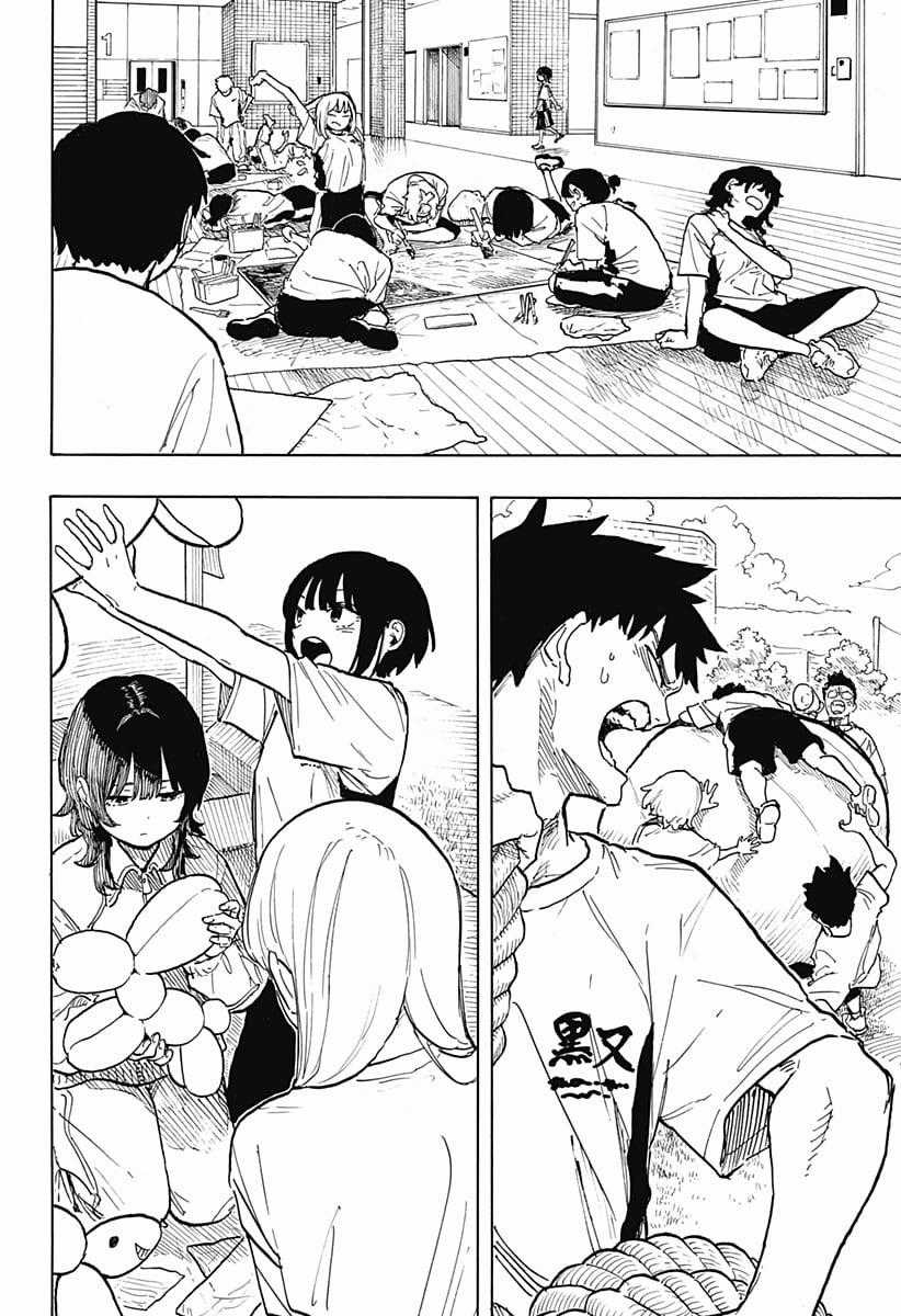 Ruri Dragon - Chapter 24 - Trang 19