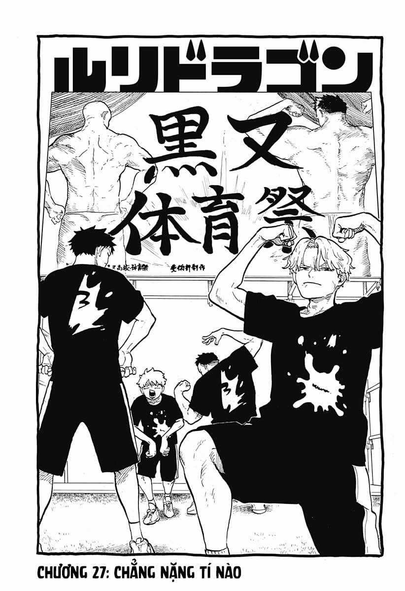 Ruri Dragon - Chapter 27 - Trang 2