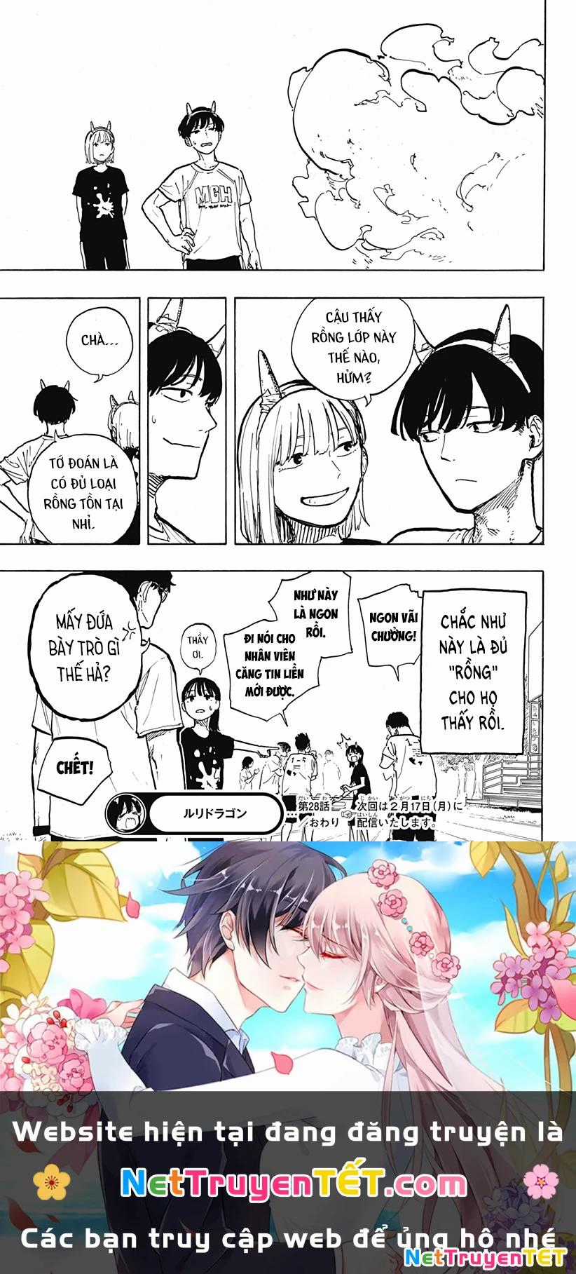 Ruri Dragon - Chapter 28 - Trang 20