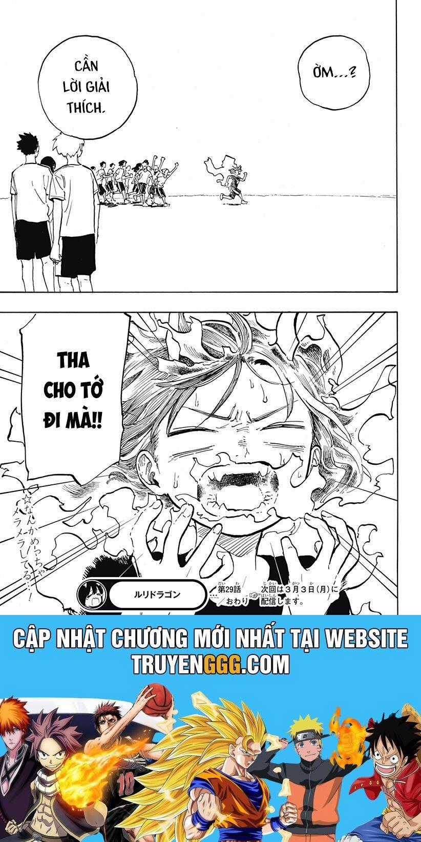 Ruri Dragon - Chapter 29 - Trang 20