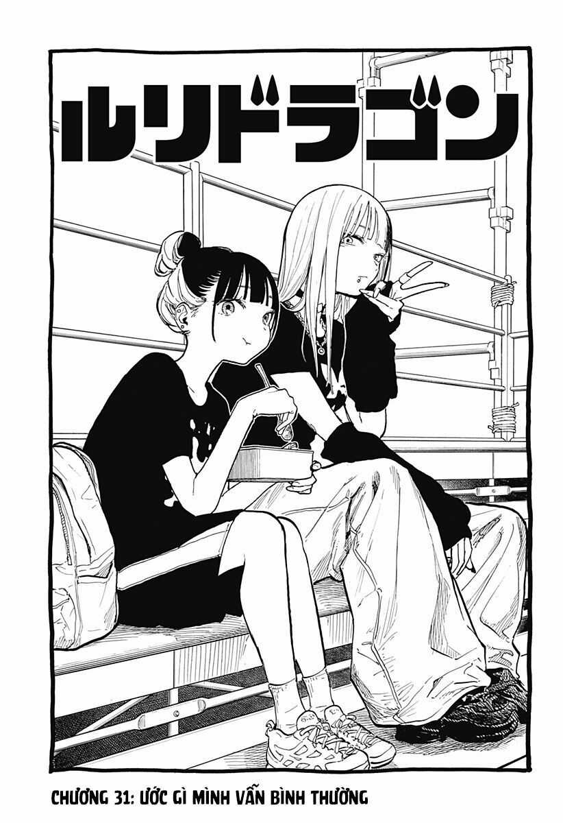 Ruri Dragon - Chapter 31 - Trang 3