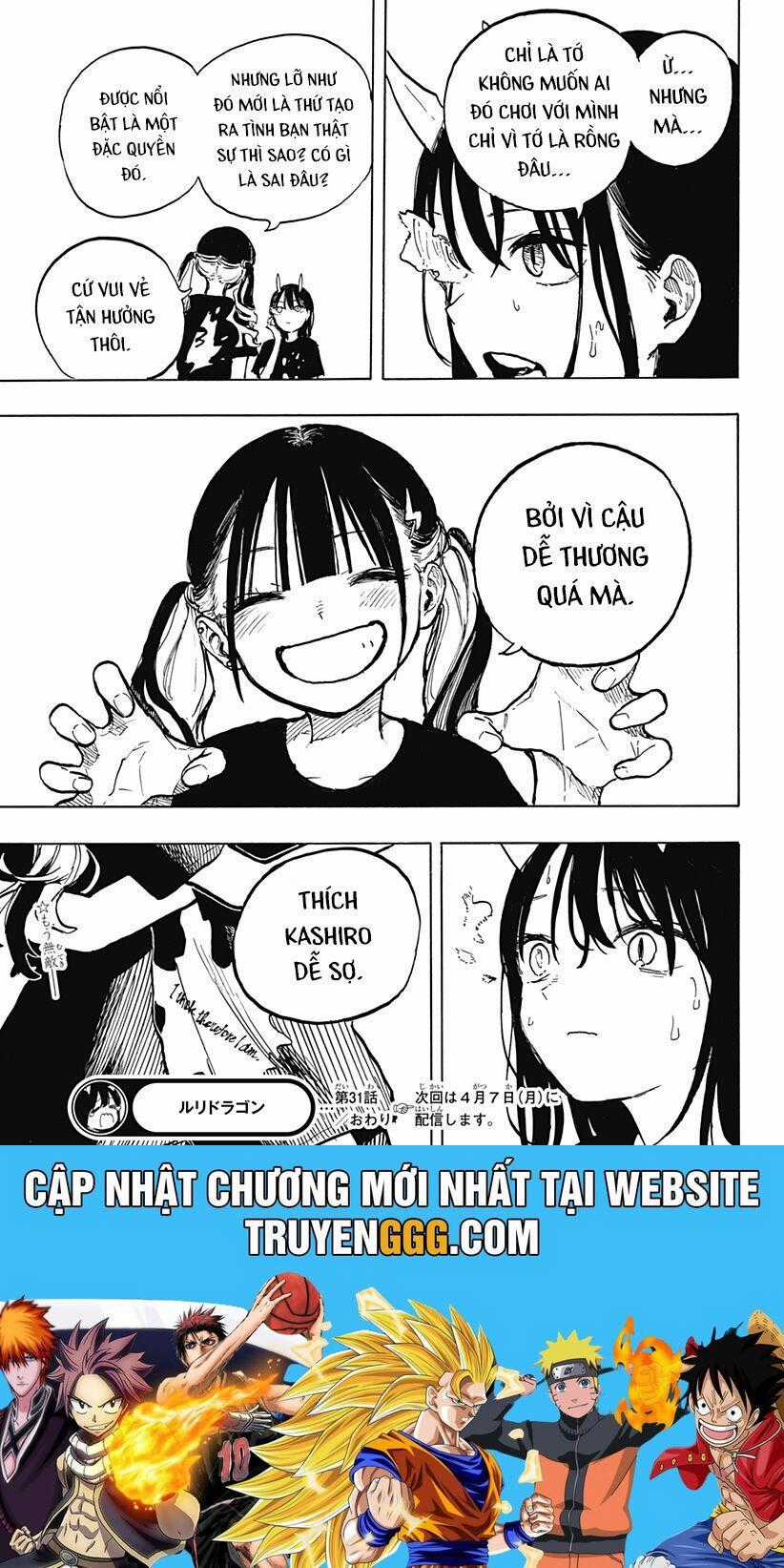 Ruri Dragon - Chapter 31 - Trang 21