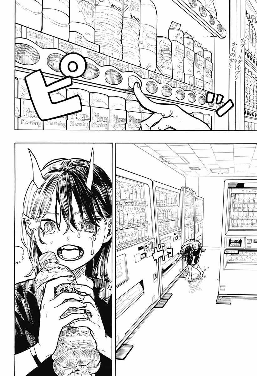 Ruri Dragon - Chapter 31 - Trang 4