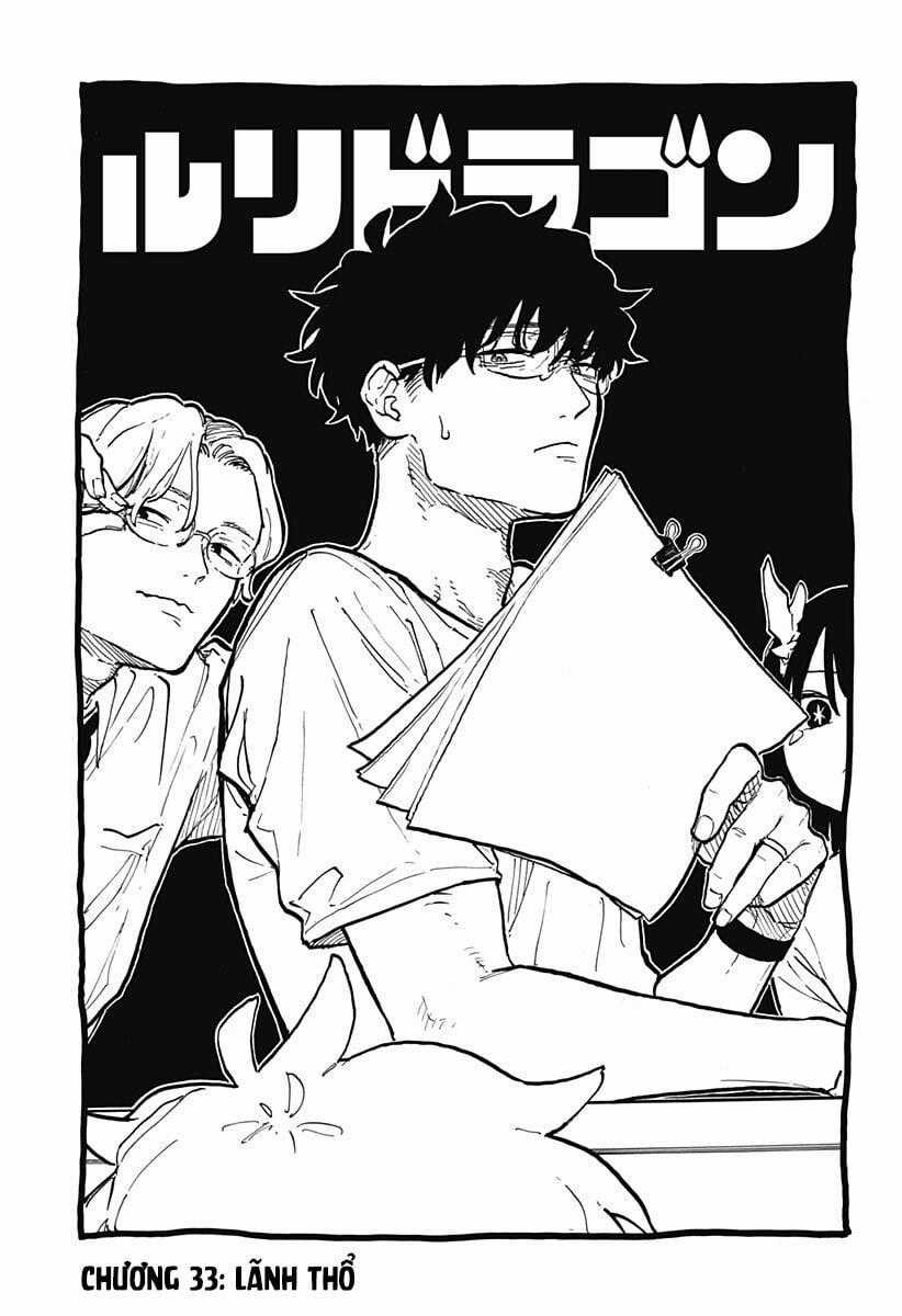 Ruri Dragon - Chapter 33 - Trang 2