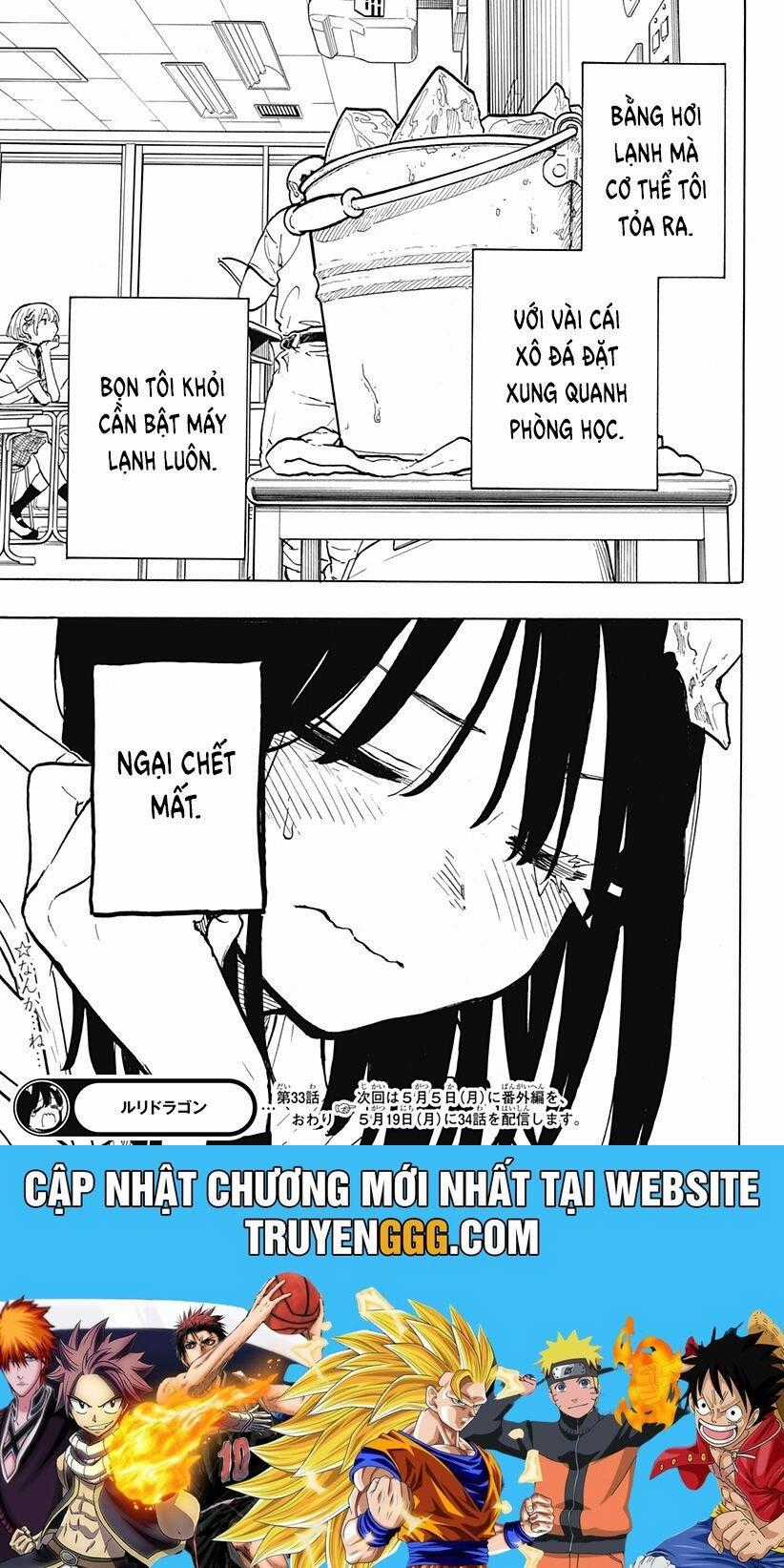 Ruri Dragon - Chapter 33 - Trang 20