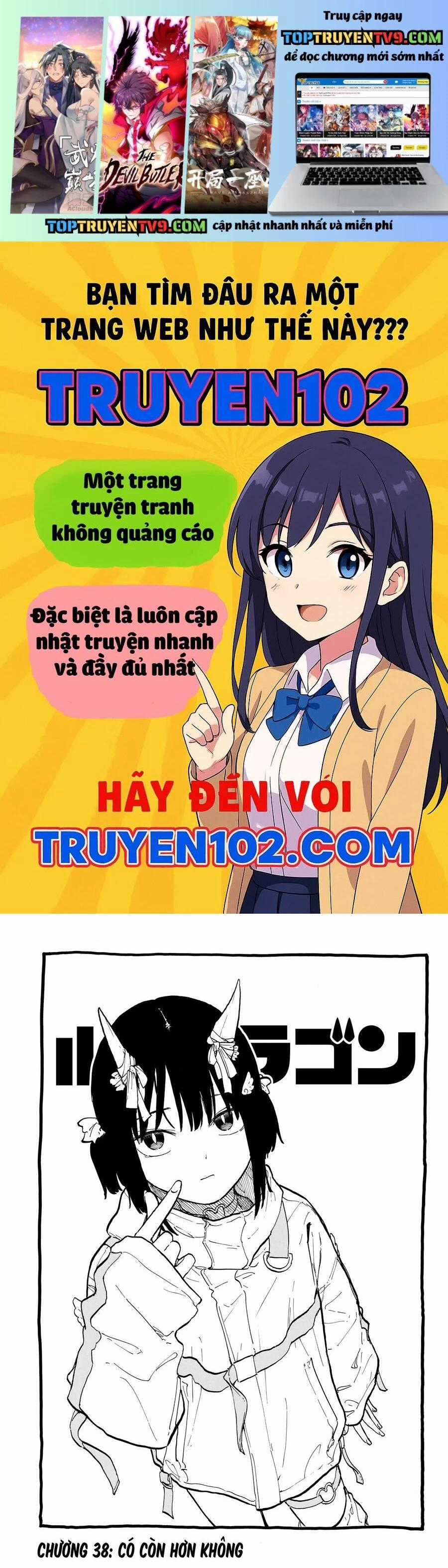 Ruri Dragon - Chapter 38 - Trang 1