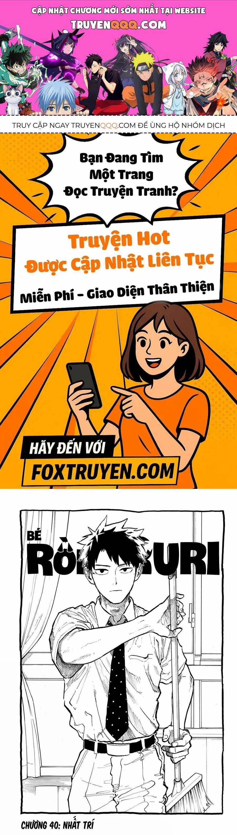 Ruri Dragon - Chapter 40 - Trang 1