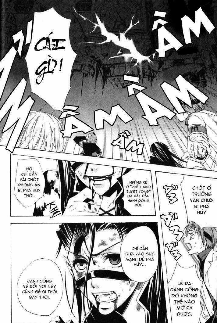 Rust Blaster - Chapter 7.5 - Trang 11