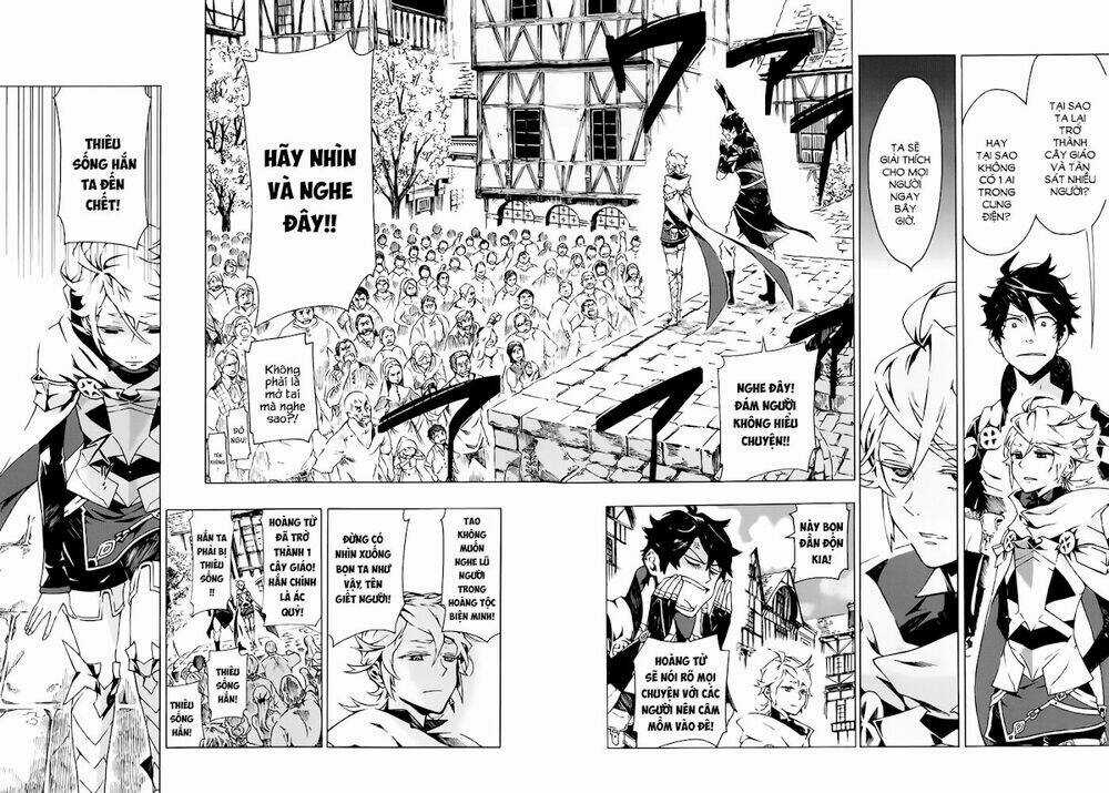 Ryle To Louis - Chapter 1 - Trang 24