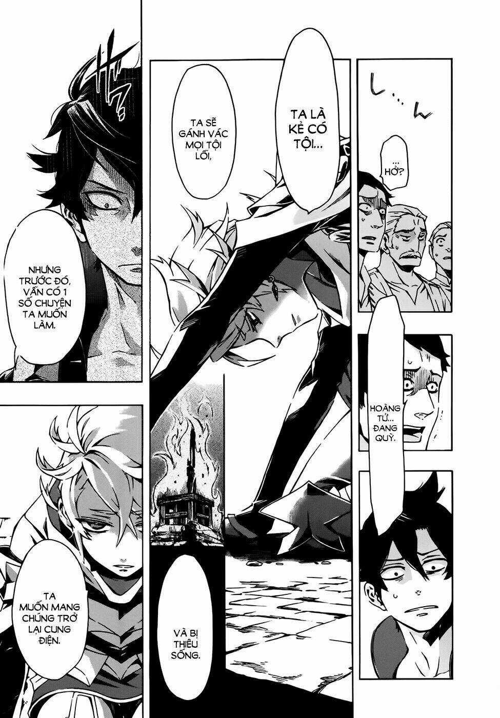 Ryle To Louis - Chapter 1 - Trang 26