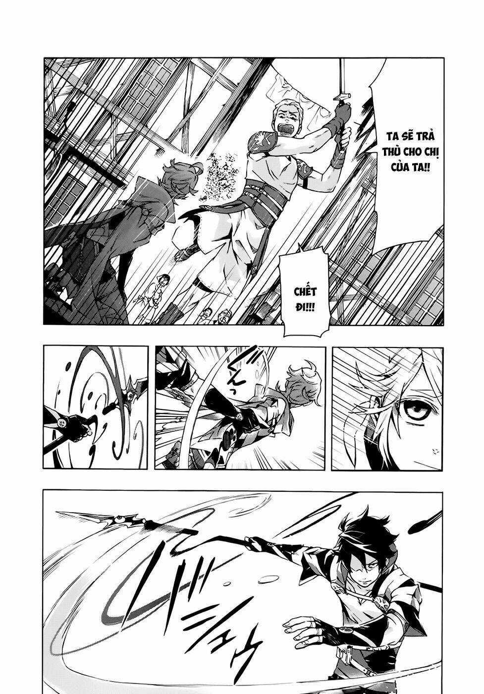 Ryle To Louis - Chapter 1 - Trang 45