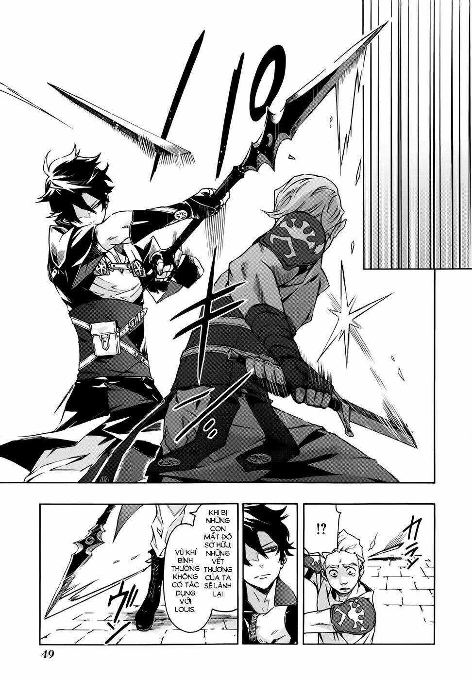 Ryle To Louis - Chapter 1 - Trang 46