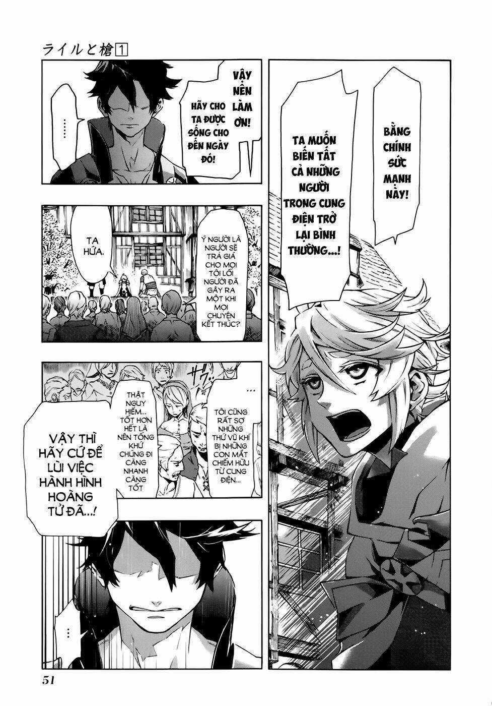 Ryle To Louis - Chapter 1 - Trang 48