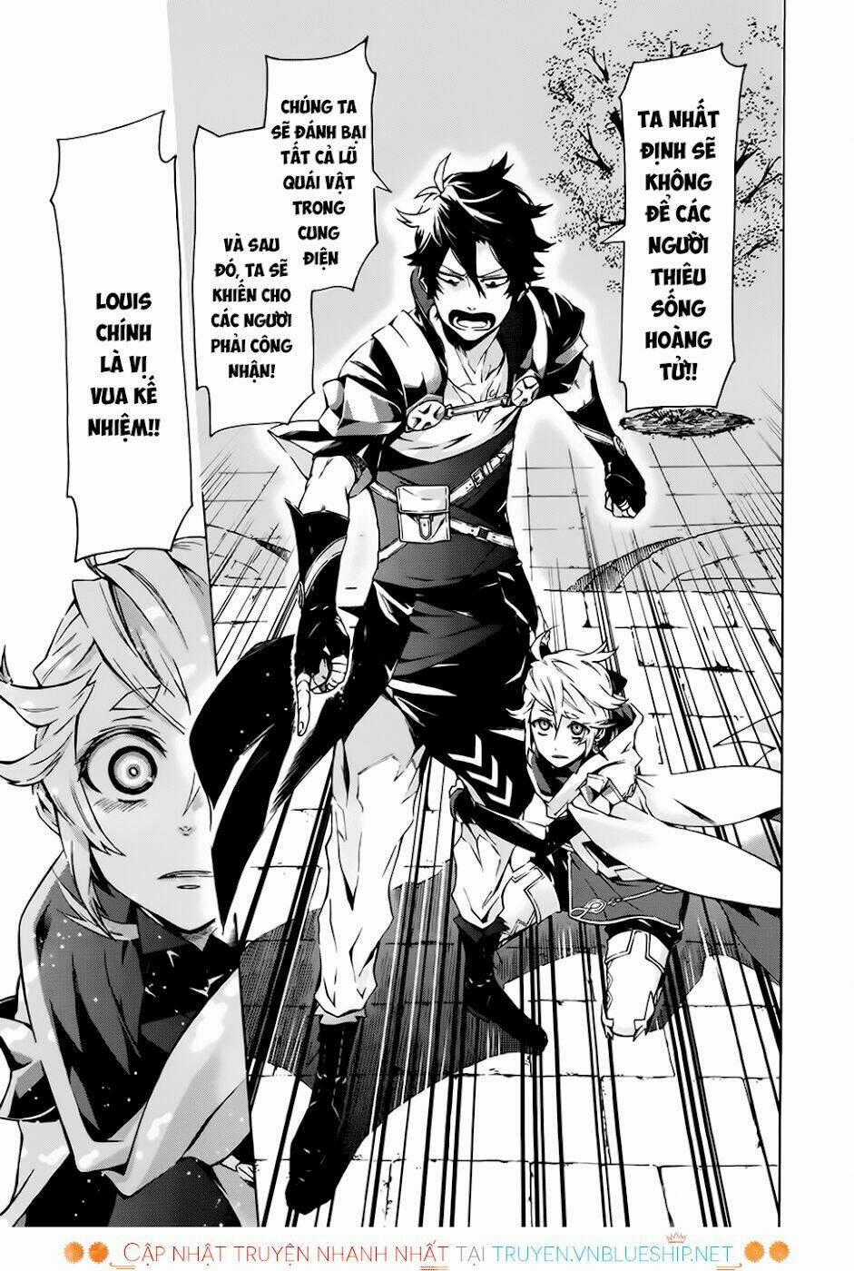 Ryle To Louis - Chapter 1 - Trang 50