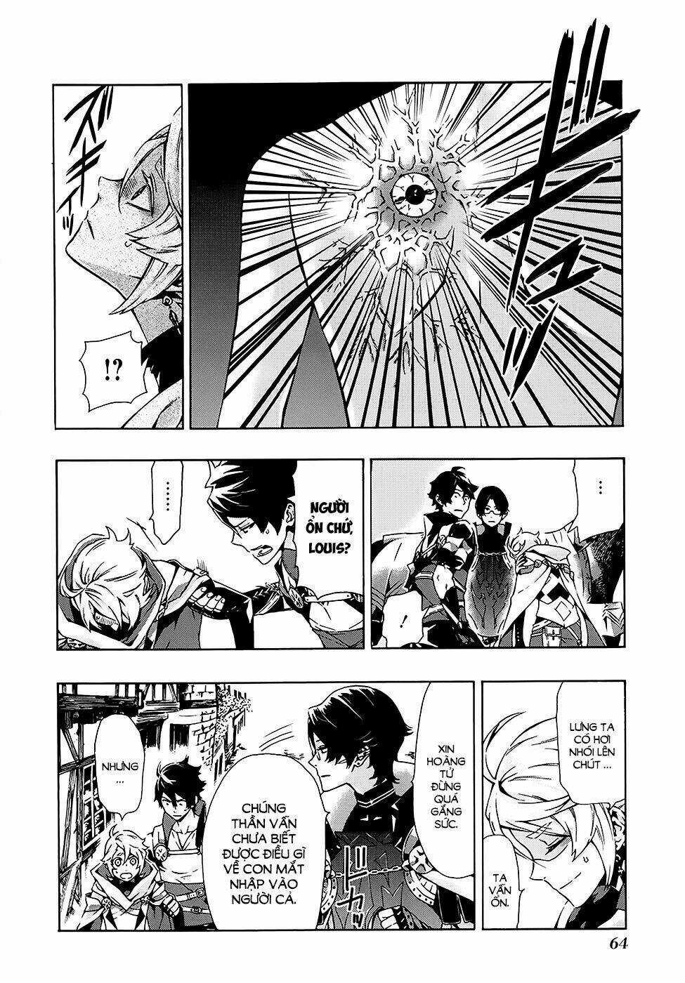 Ryle To Louis - Chapter 2 - Trang 13