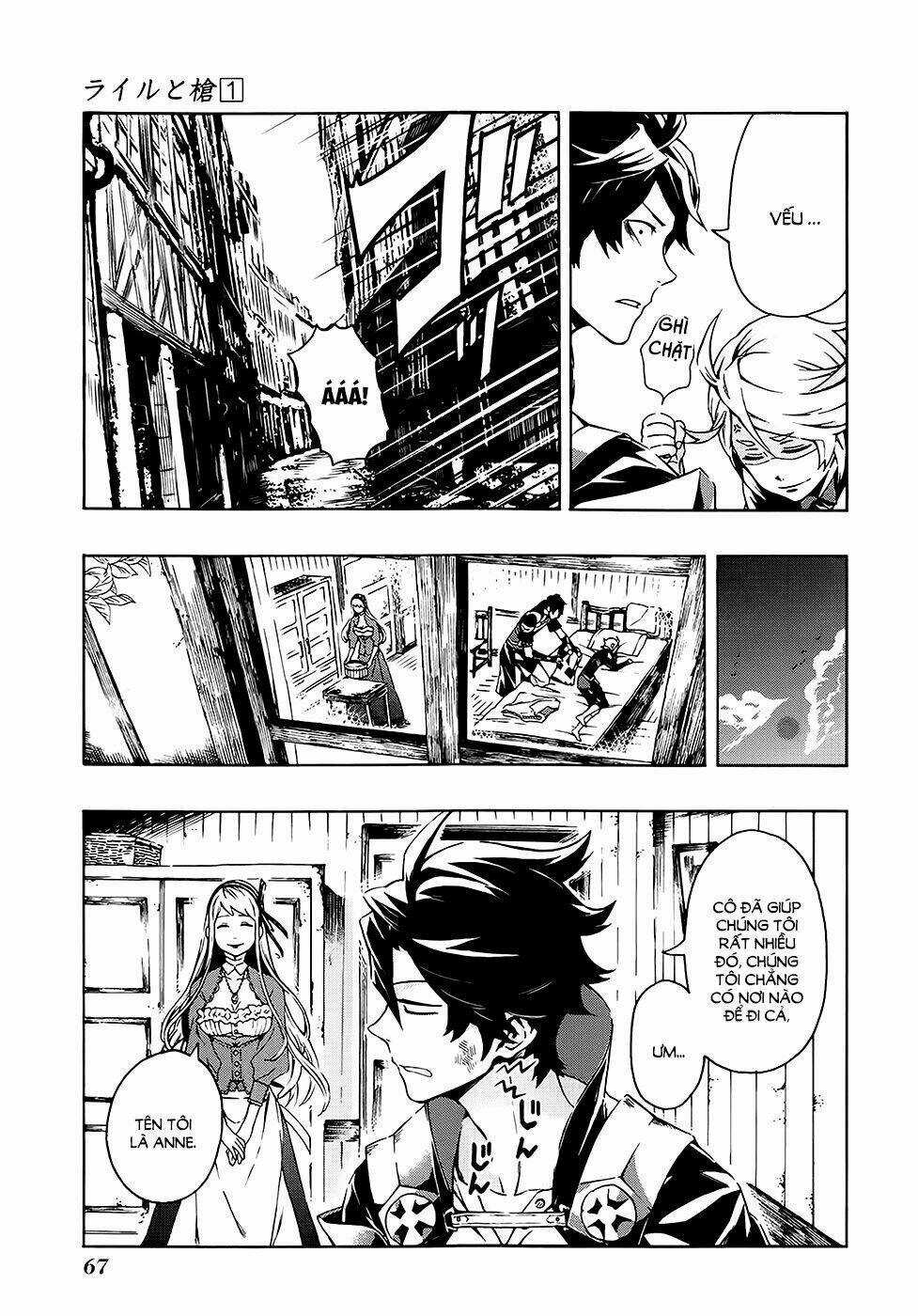 Ryle To Louis - Chapter 2 - Trang 16