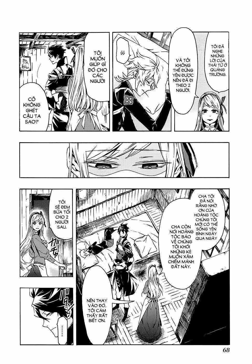 Ryle To Louis - Chapter 2 - Trang 17